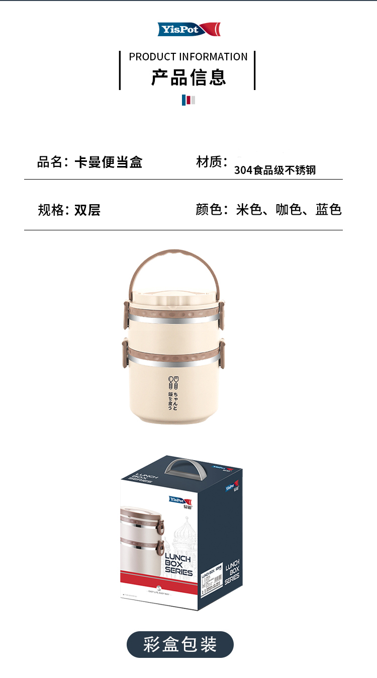 c9c86f56d7a3f1038aa301102c9e143_副本2.png