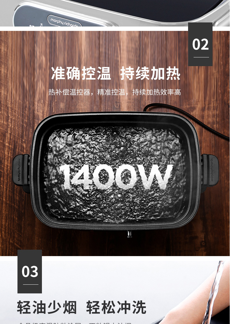 详情图_14.jpg