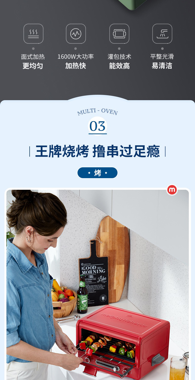 详情图_10.jpg