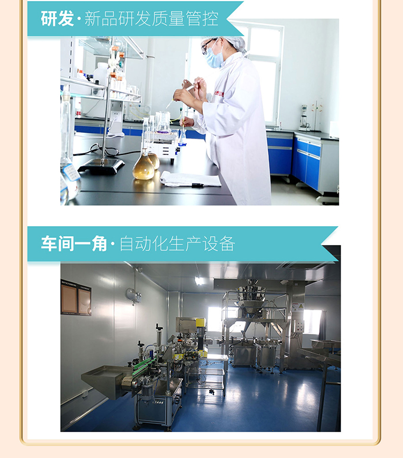 工厂2.jpg