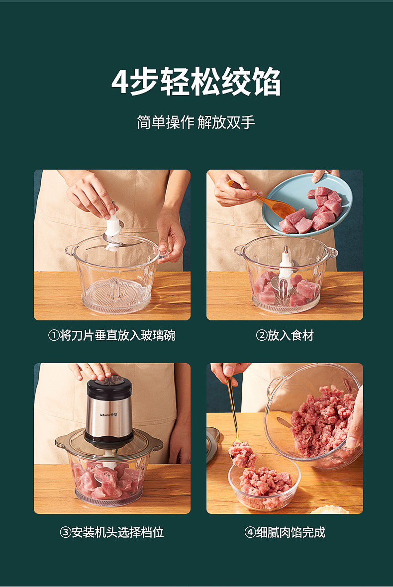 卡屋PY-37930详情图790 (14).jpg