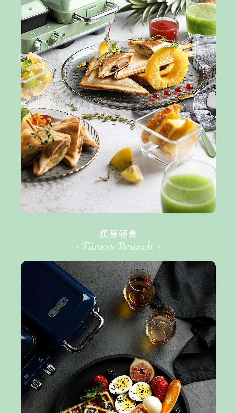 详情图_15.jpg