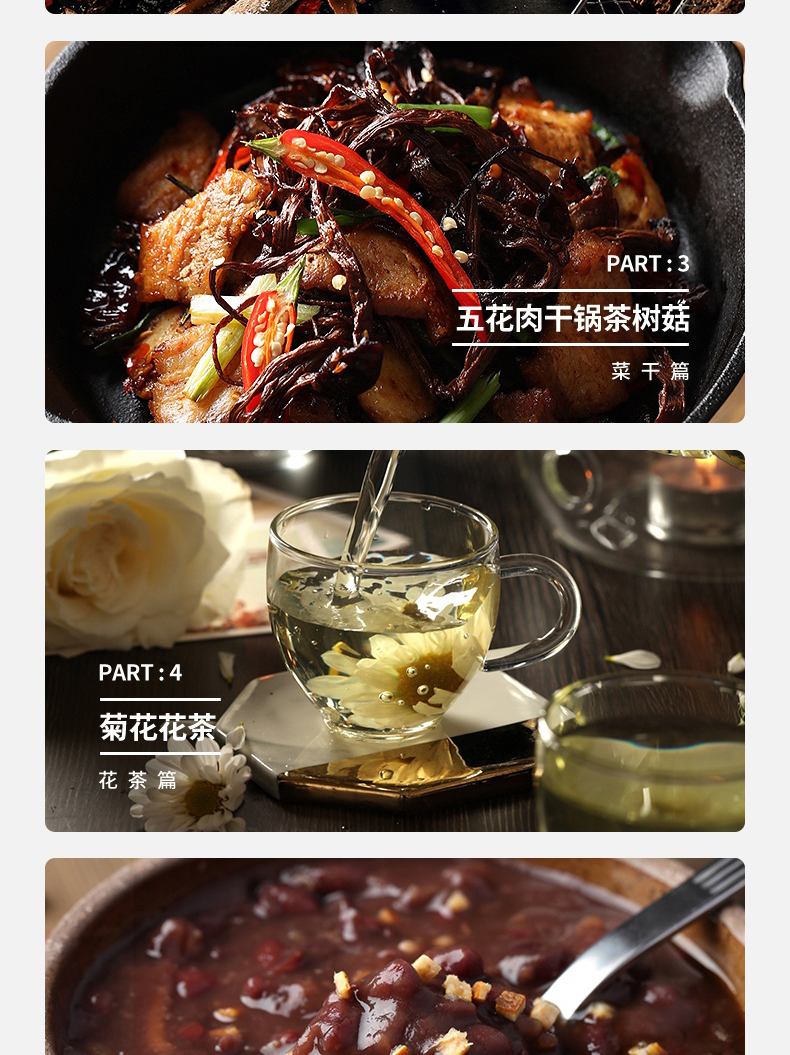 详情图_13.jpg