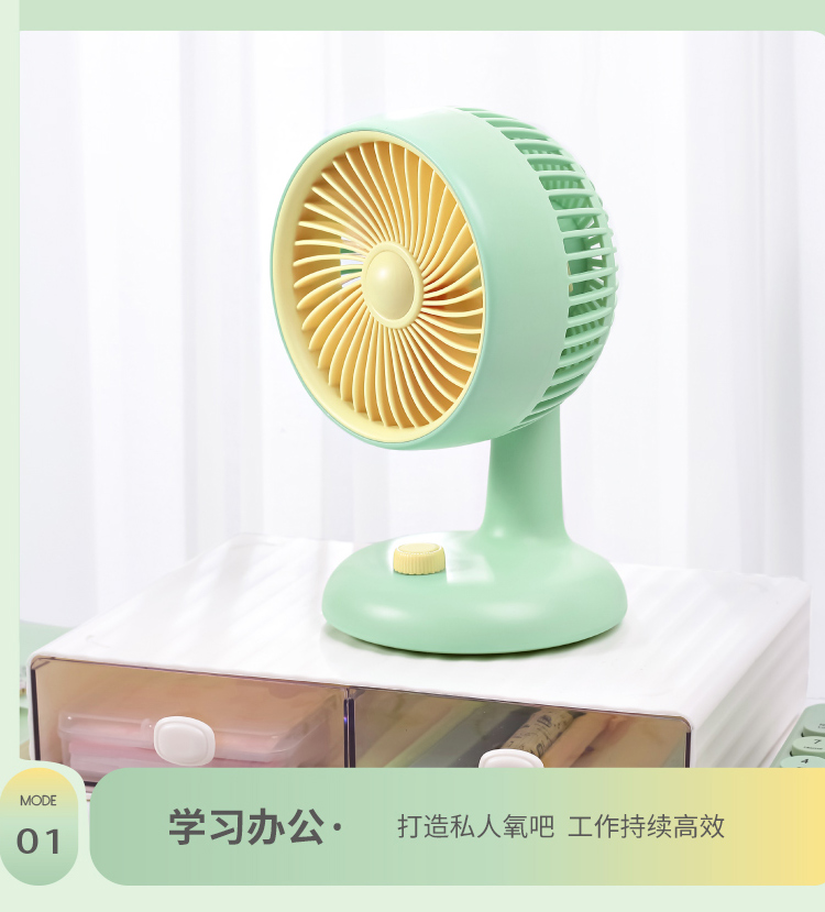 750详情_03.jpg