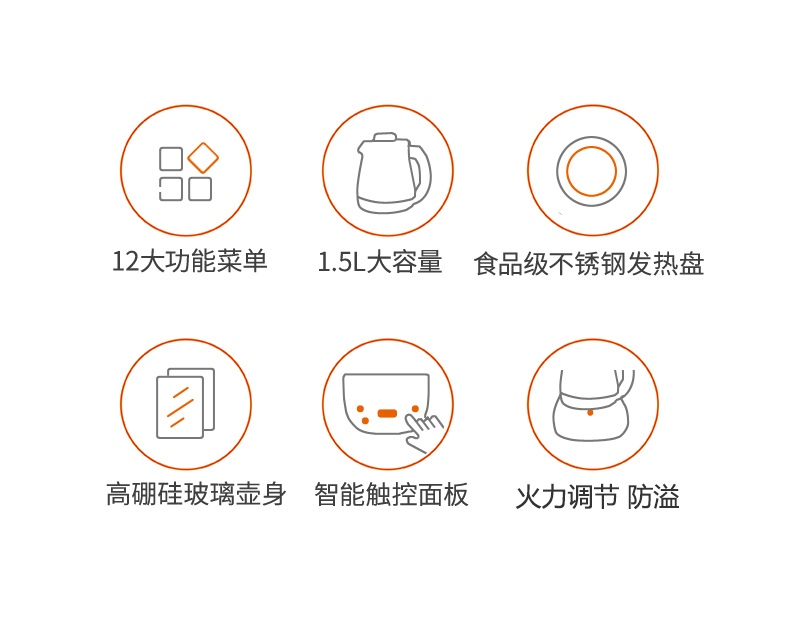 九阳 养生壶K15F-WY310详情790 (3).jpg