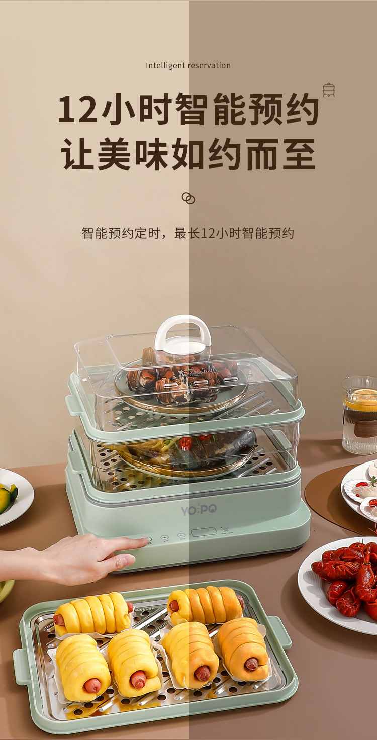 宇都电煮锅详情页_10.jpg