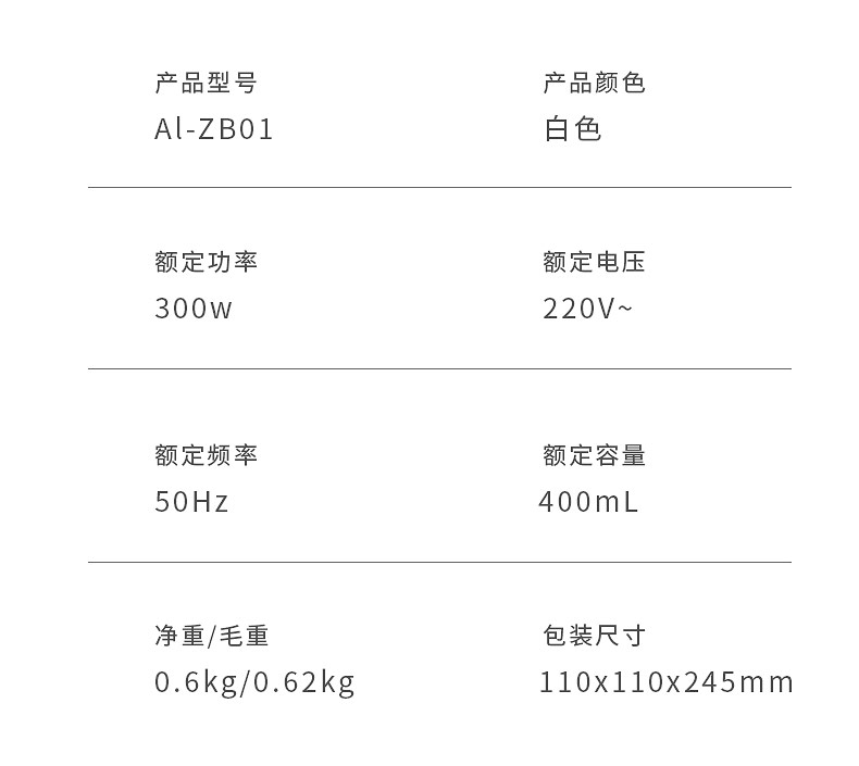 便携电热水杯----副本_20.jpg
