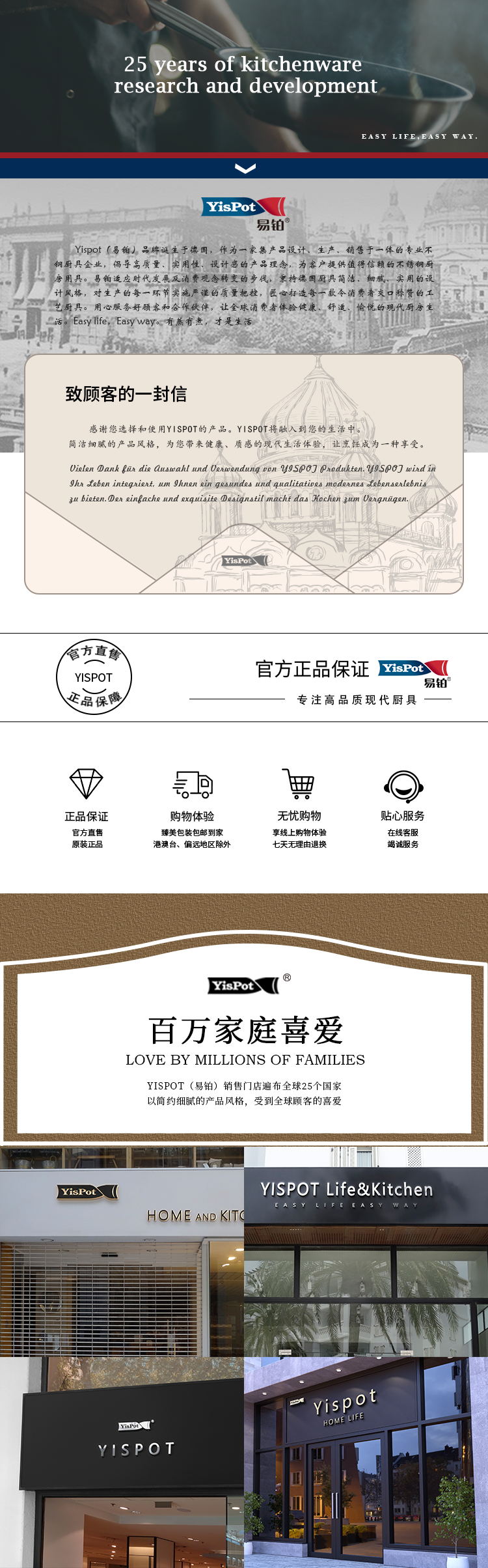 开头.jpg