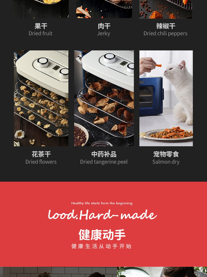 详情图_05.jpg