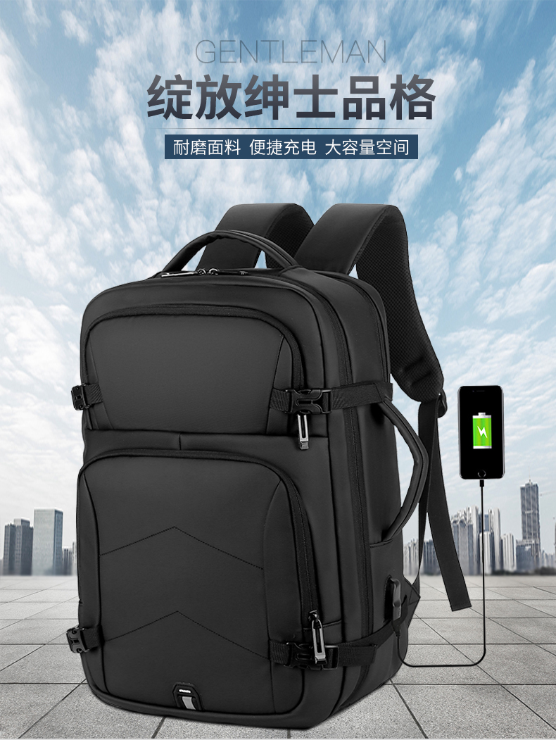 形象派 背包3109详情790 (1).jpg
