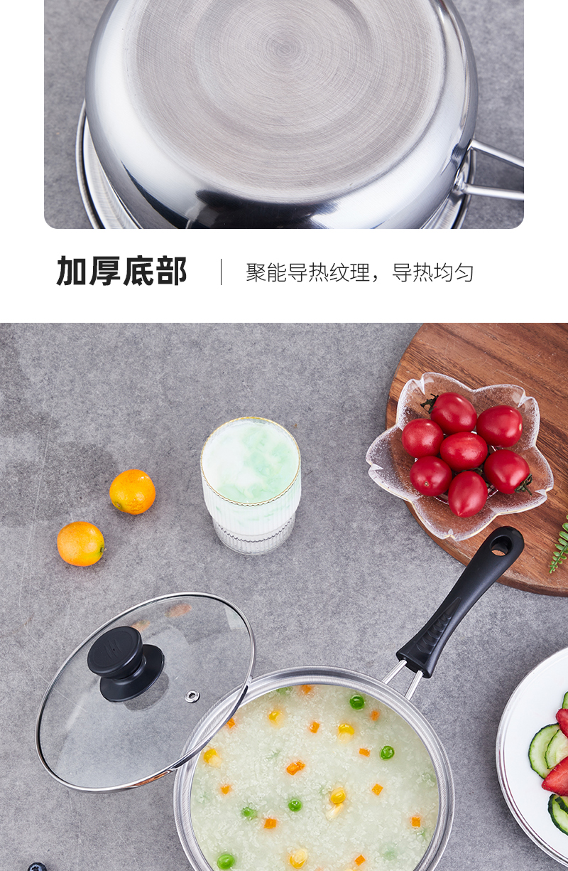 详情_13.jpg