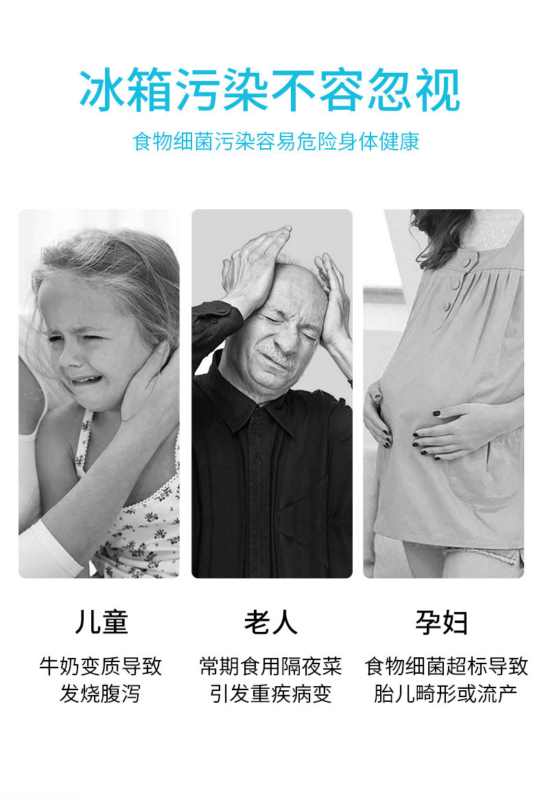 CP-S11 详情图(5).jpg