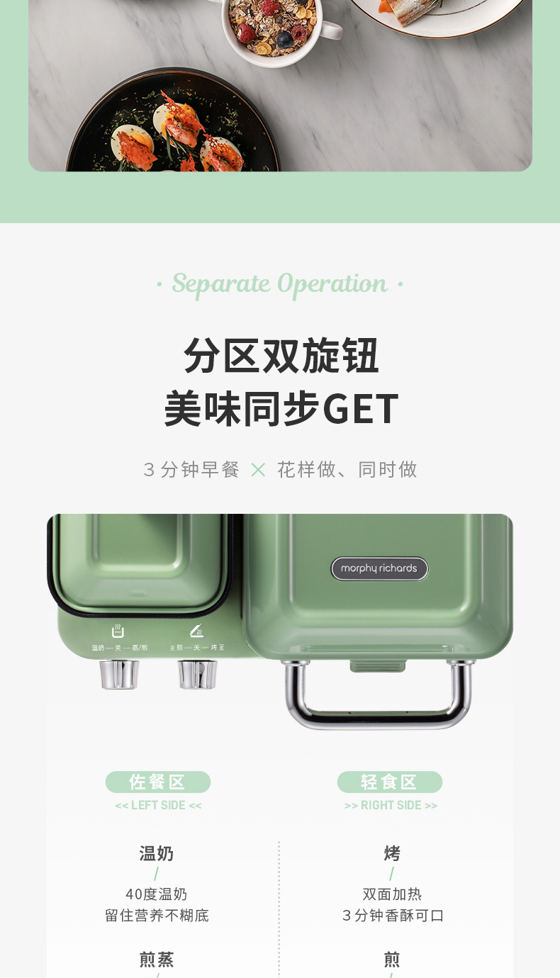 详情图_04.jpg