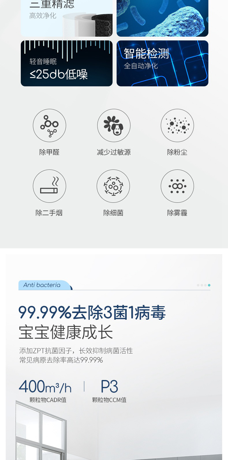 详情图_03.jpg