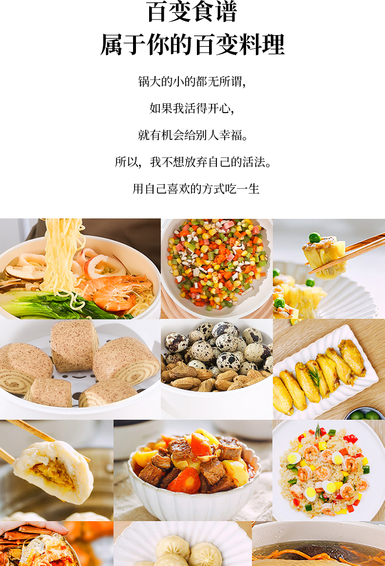详情_04.jpg