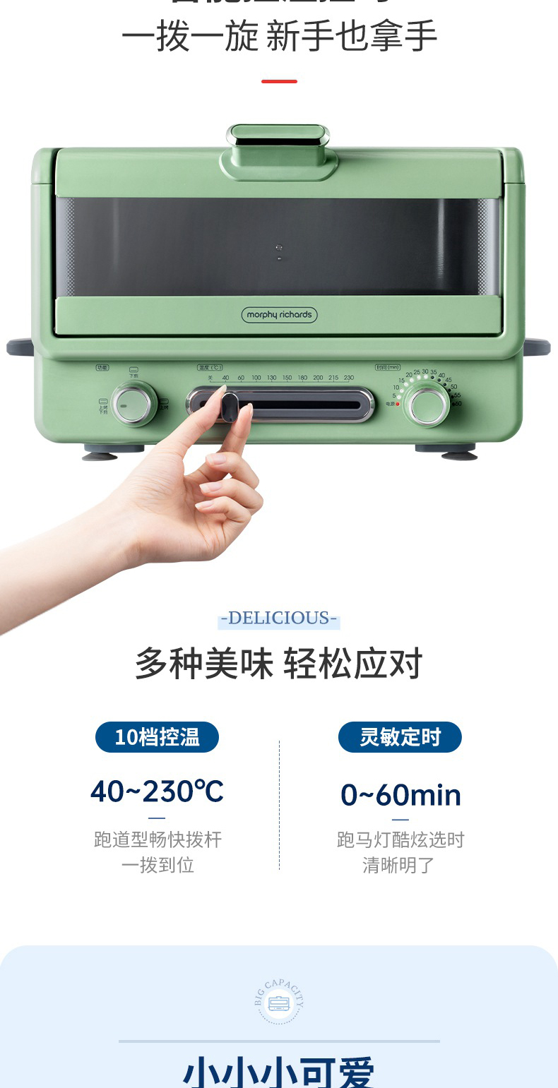 详情图_13.jpg