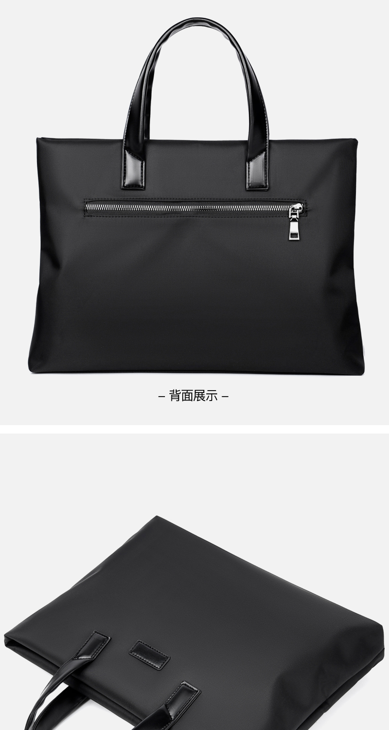 形象派 公文包3617详情790 (14).jpg
