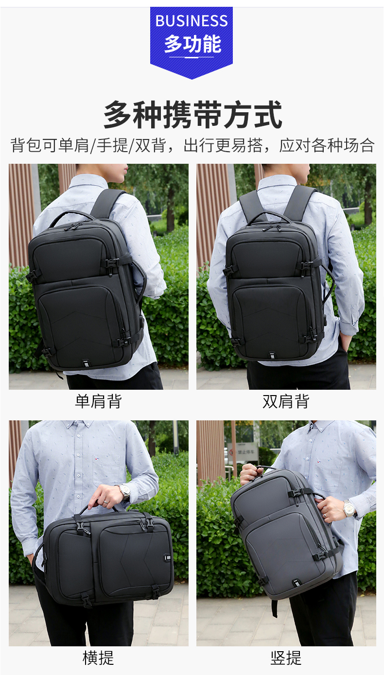 形象派 背包3109详情790 (11).jpg