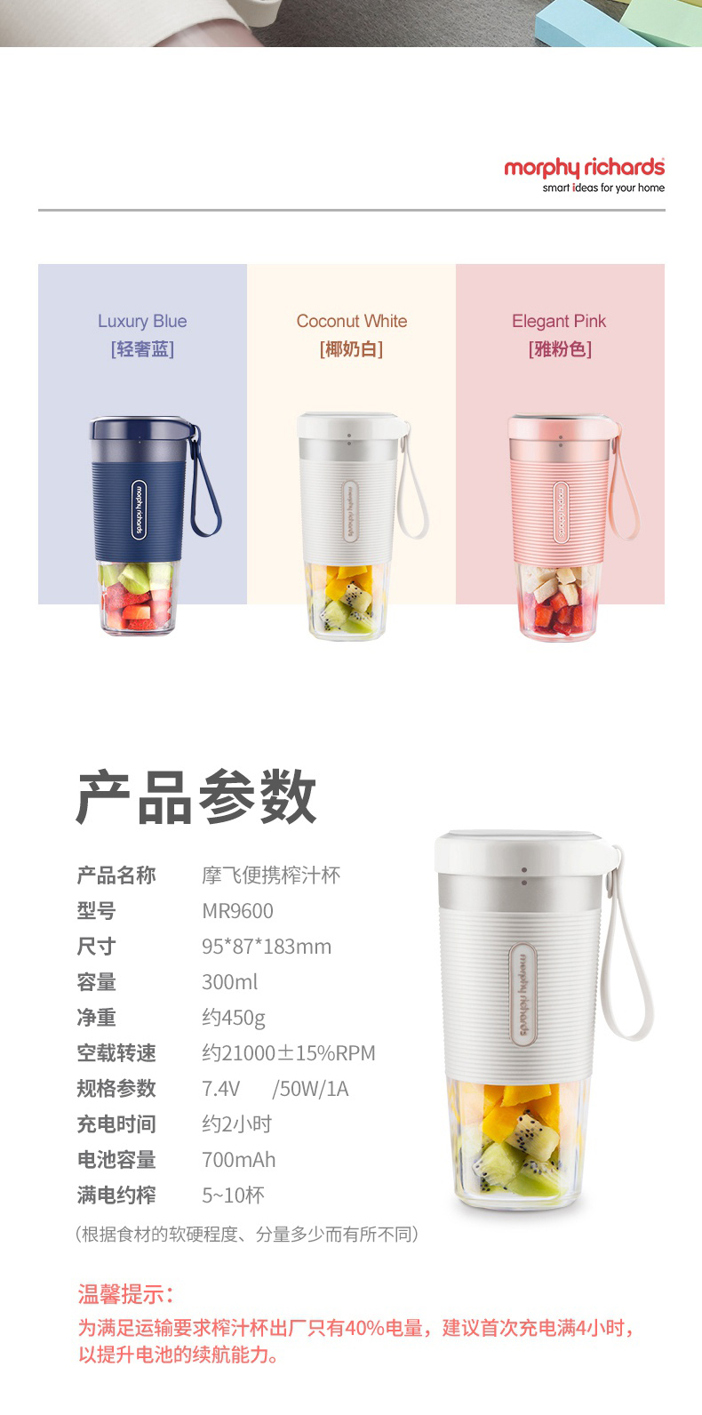 详情图_18.jpg