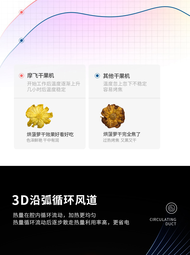 详情图_07.jpg