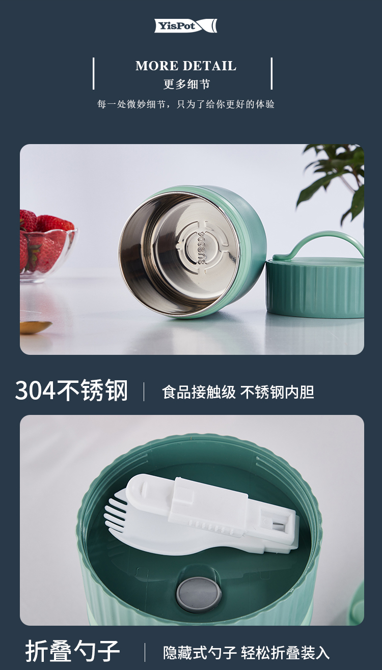 莫宁早餐杯套装详情页_05.jpg