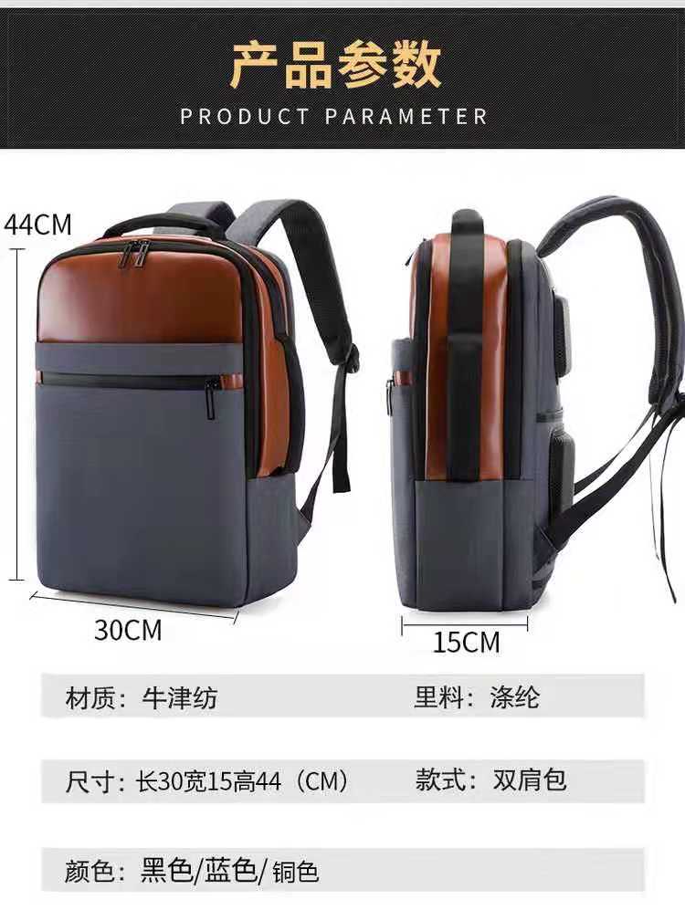 形象派 背包3119详情750 (11).jpg