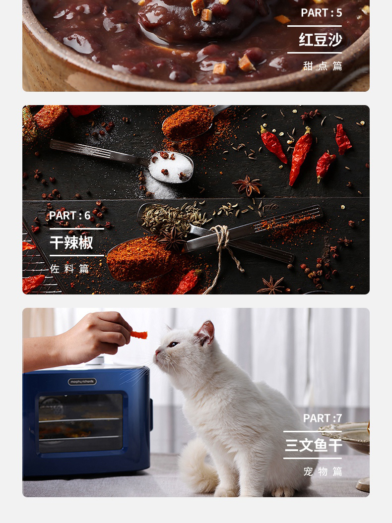 详情图_14.jpg