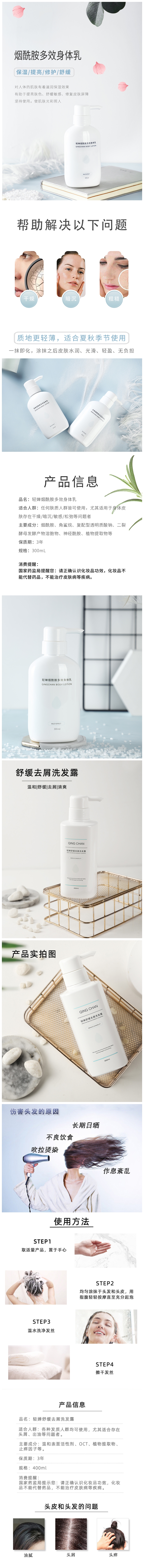 图片拼接21.jpg