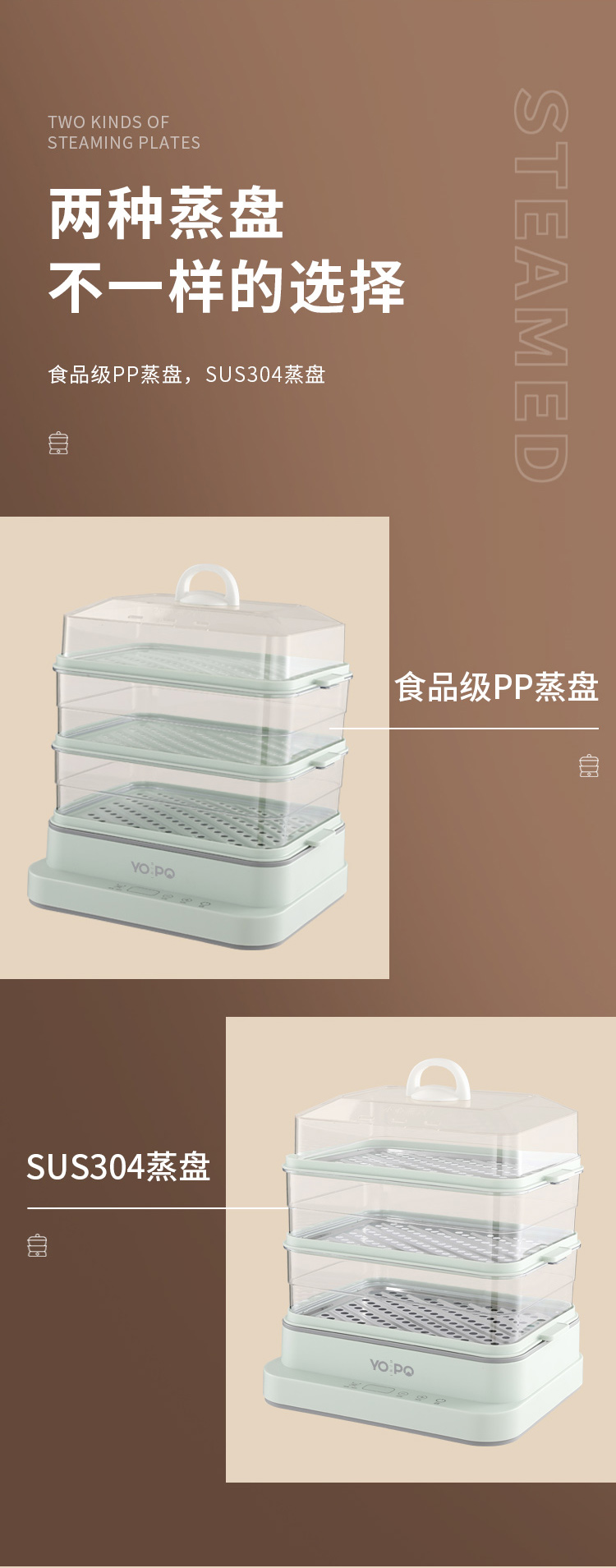 宇都电煮锅详情页_11.jpg