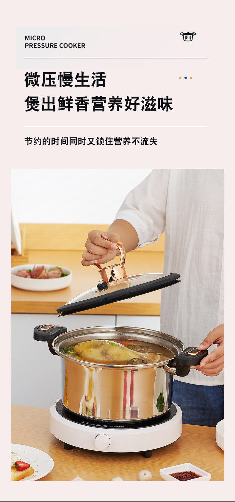 矮304微压锅详情_03.jpg
