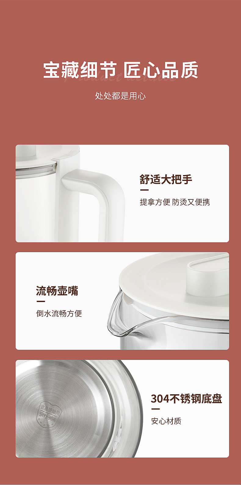 卡屋ZCW-Y16详情图790 (15).jpg