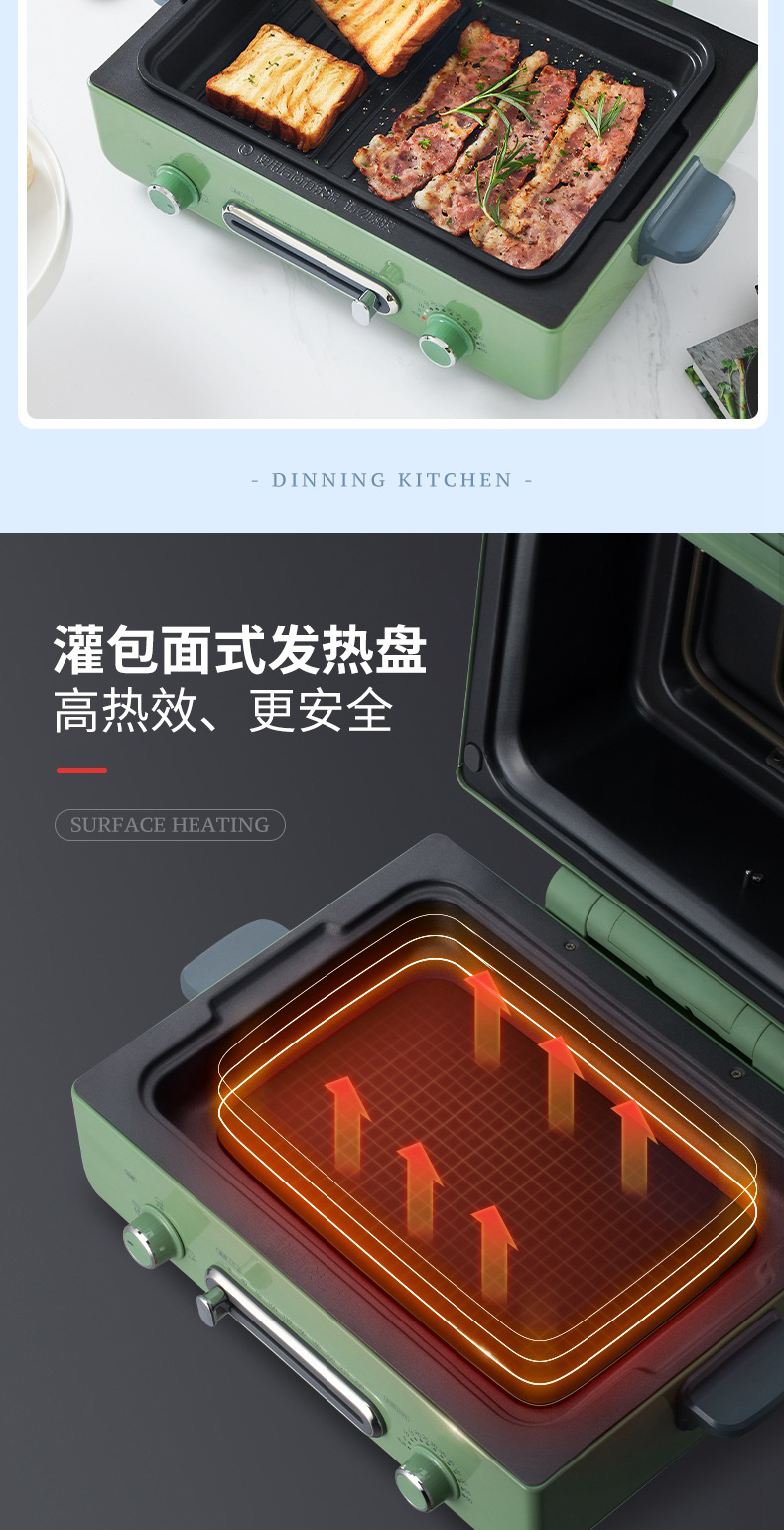 详情图_09.jpg