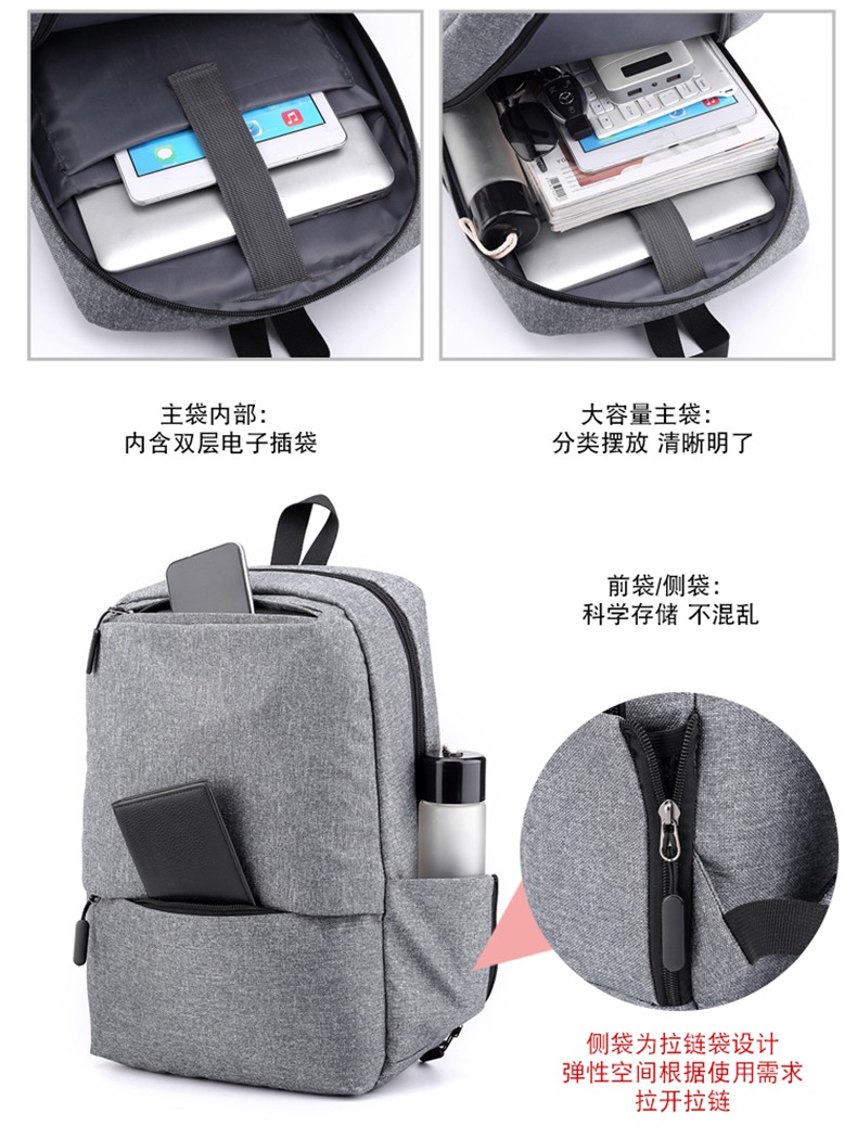3104详情图03.jpg