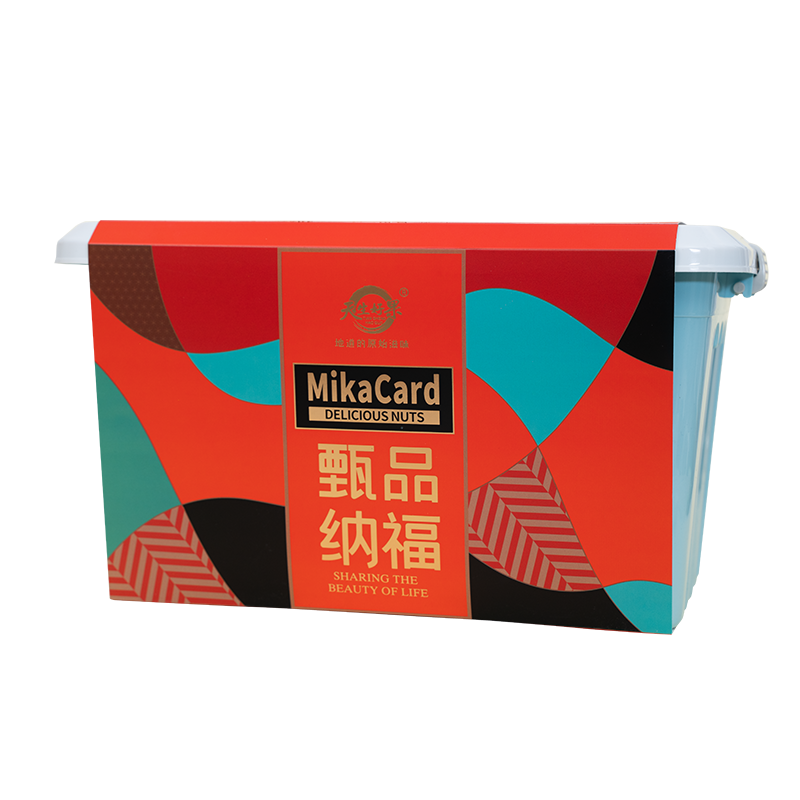 天生好果 坚果礼盒 甄品•纳福2608款