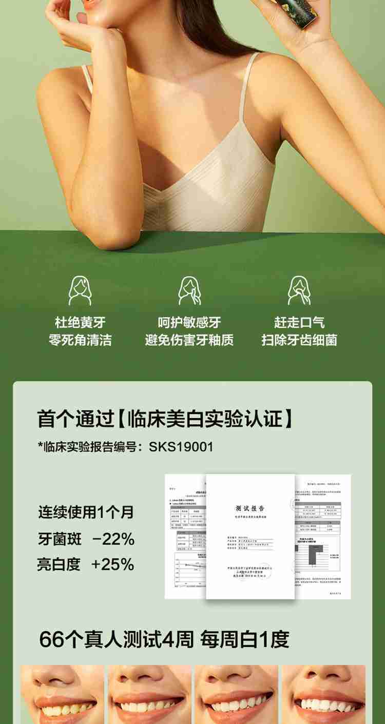 X3U详情图 (7).jpg