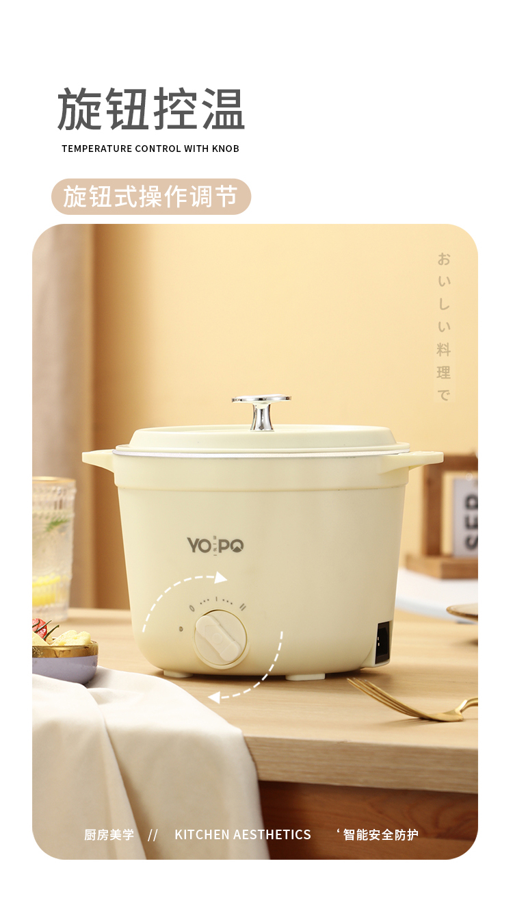 卡奈料理锅（白色内胆）详情750_06.jpg