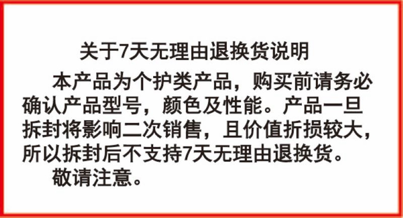 Rh1详情 (34).jpg
