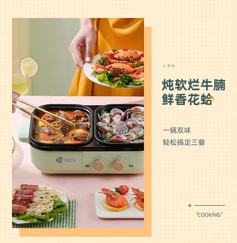 电烤炉-详情_21.jpg