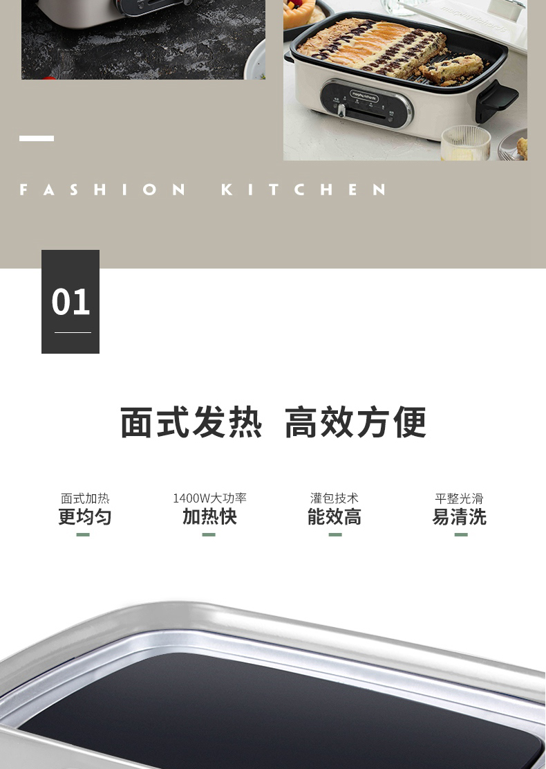 详情图_13.jpg