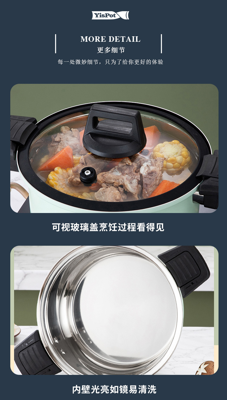 克拉斯微压锅详情_04.jpg