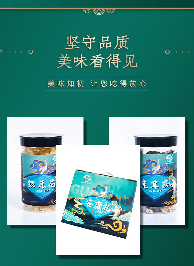微信图片_20221124090150.jpg