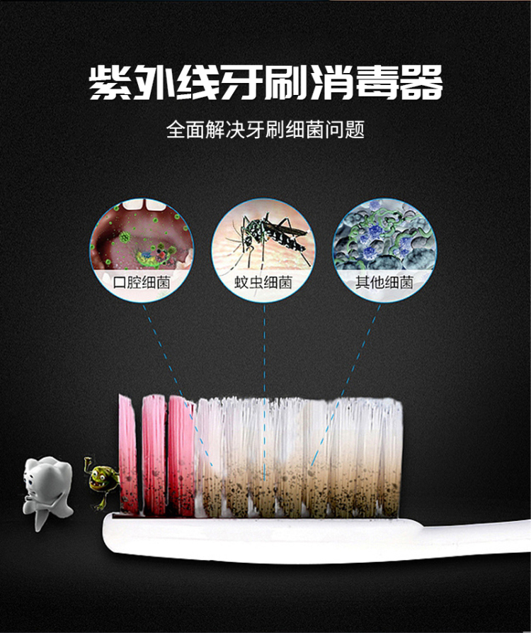 CP-TD3 详情图(6).jpg