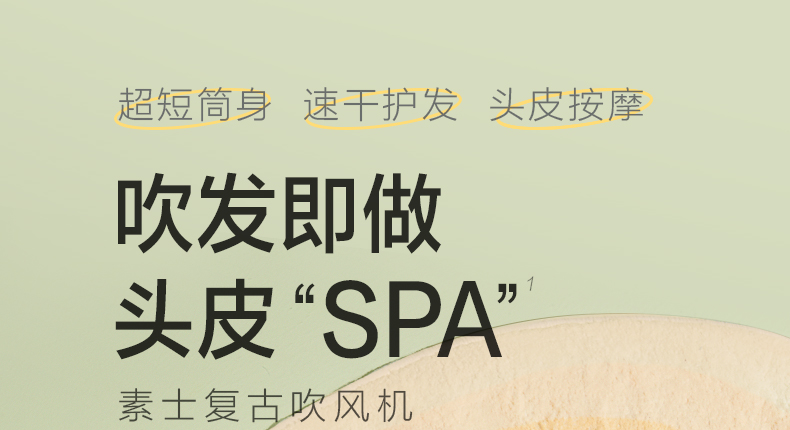 Rh1详情 (1).jpg