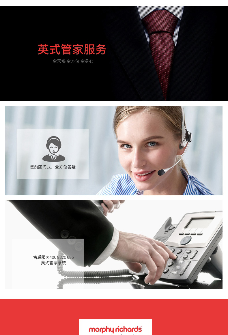 详情图_17.jpg
