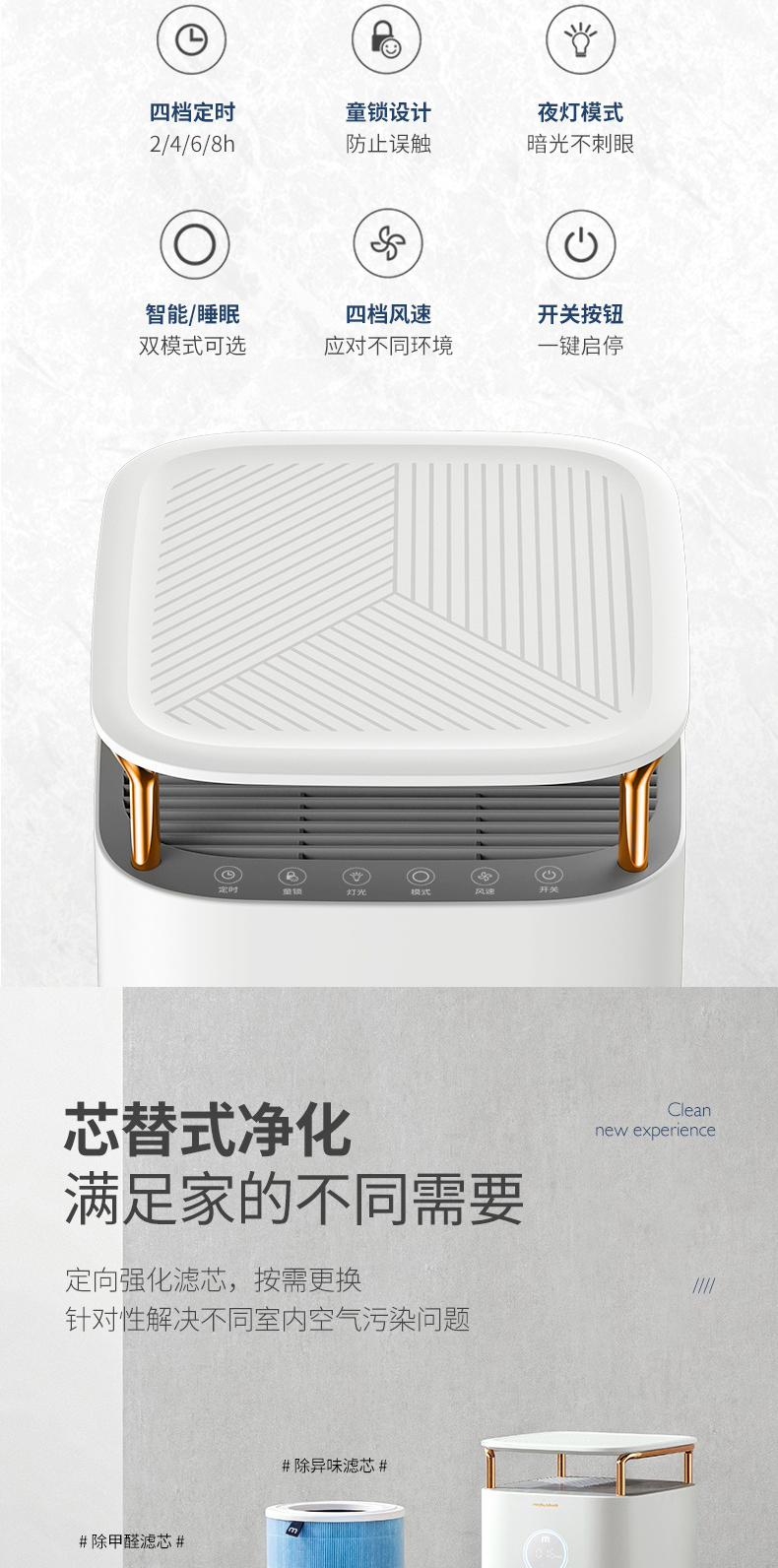 详情图_15.jpg