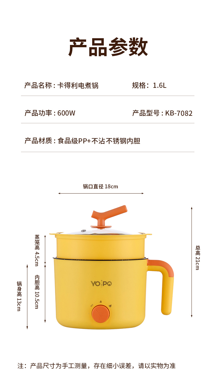 详情_12.jpg