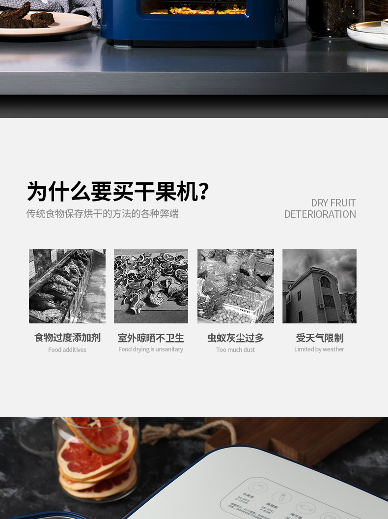 详情图_03.jpg