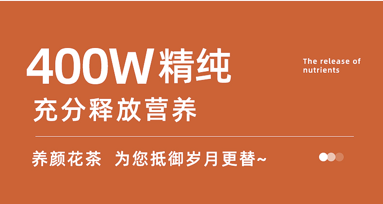 详情_14.jpg