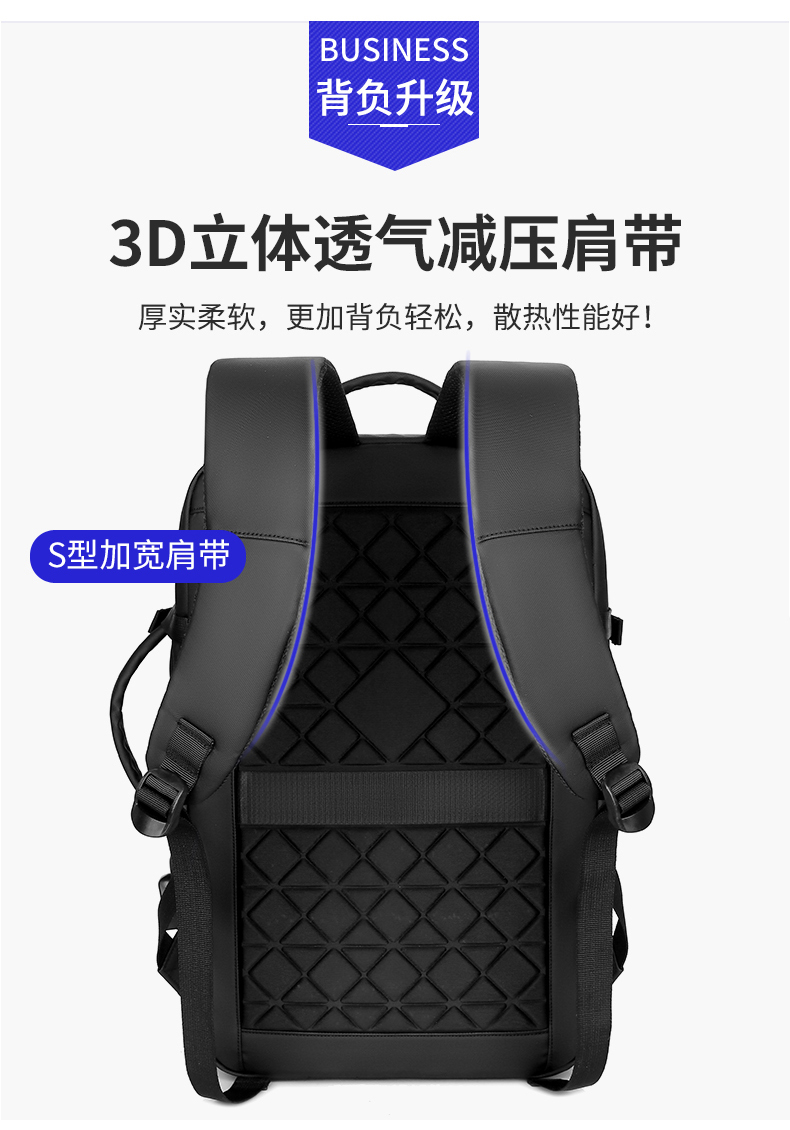 形象派 背包3109详情790 (7).jpg