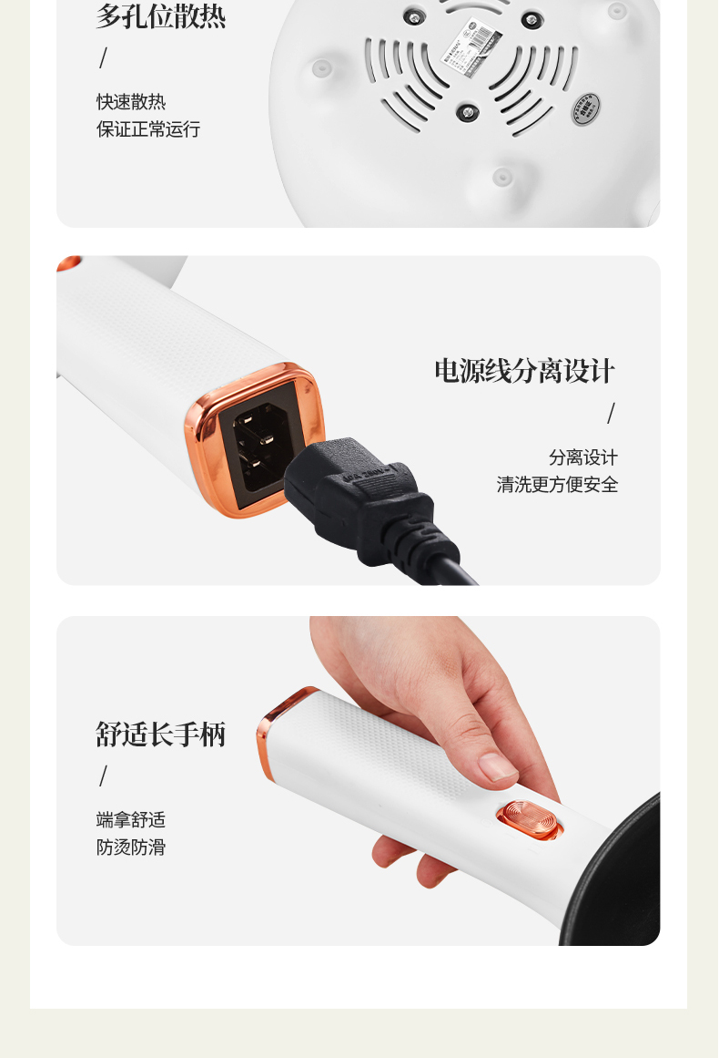详情_17.jpg
